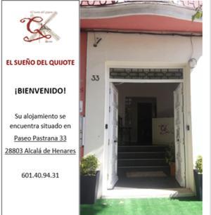 Apartamento Deluxe El Camino Alcalá de Henares Zewnętrze zdjęcie